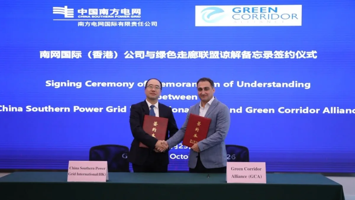 "Yaşıl Dəhliz Birliyi" və "China Southern Power Grid" Anlaşma Memorandumu imzalayıb